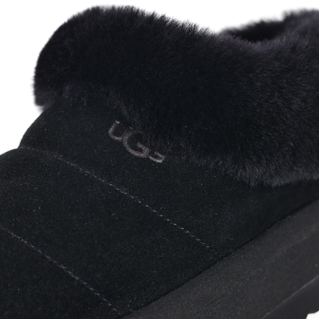 UGG Unisex Tazz 4cm Platform Winter Boots - Style 215587986 - view 6