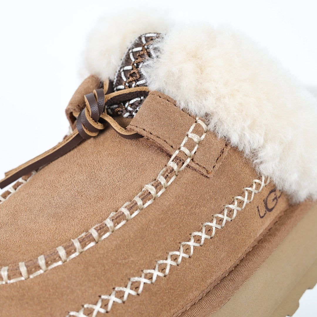 UGG Women's Seasonal 3cm Platform Mules & Slippers - Style 215588127 - view 6
