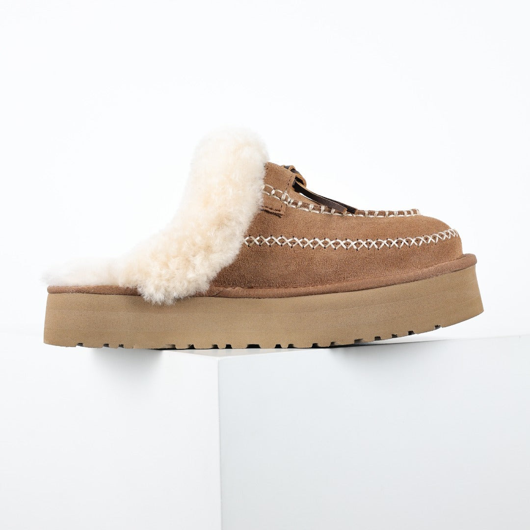 UGG Women's Seasonal 3cm Platform Mules & Slippers - Style 215588127 - view 7