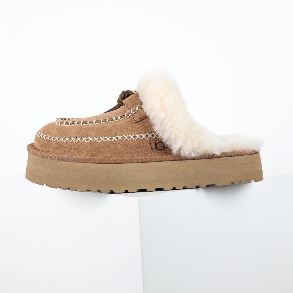 UGG Women's Seasonal 3cm Platform Mules & Slippers - Style 215588127 - view 9