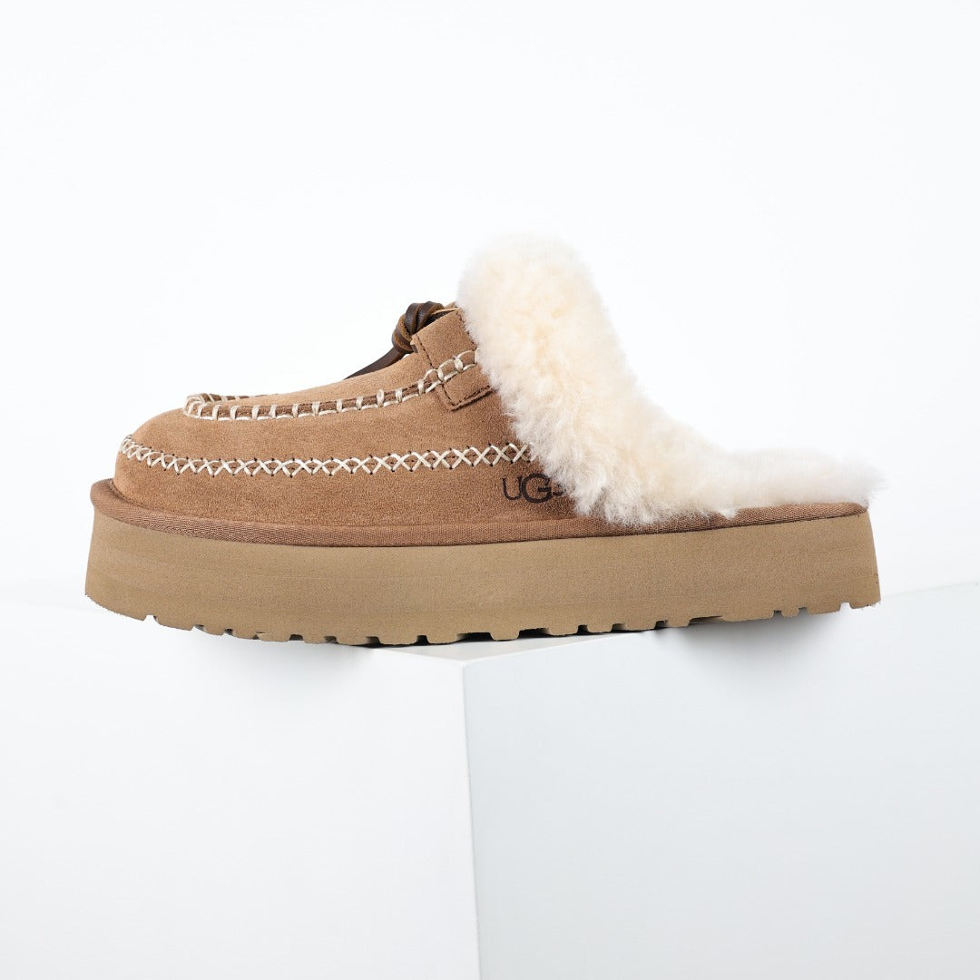 UGG Women's Seasonal 3cm Platform Mules & Slippers - Style 215588127 - view 9