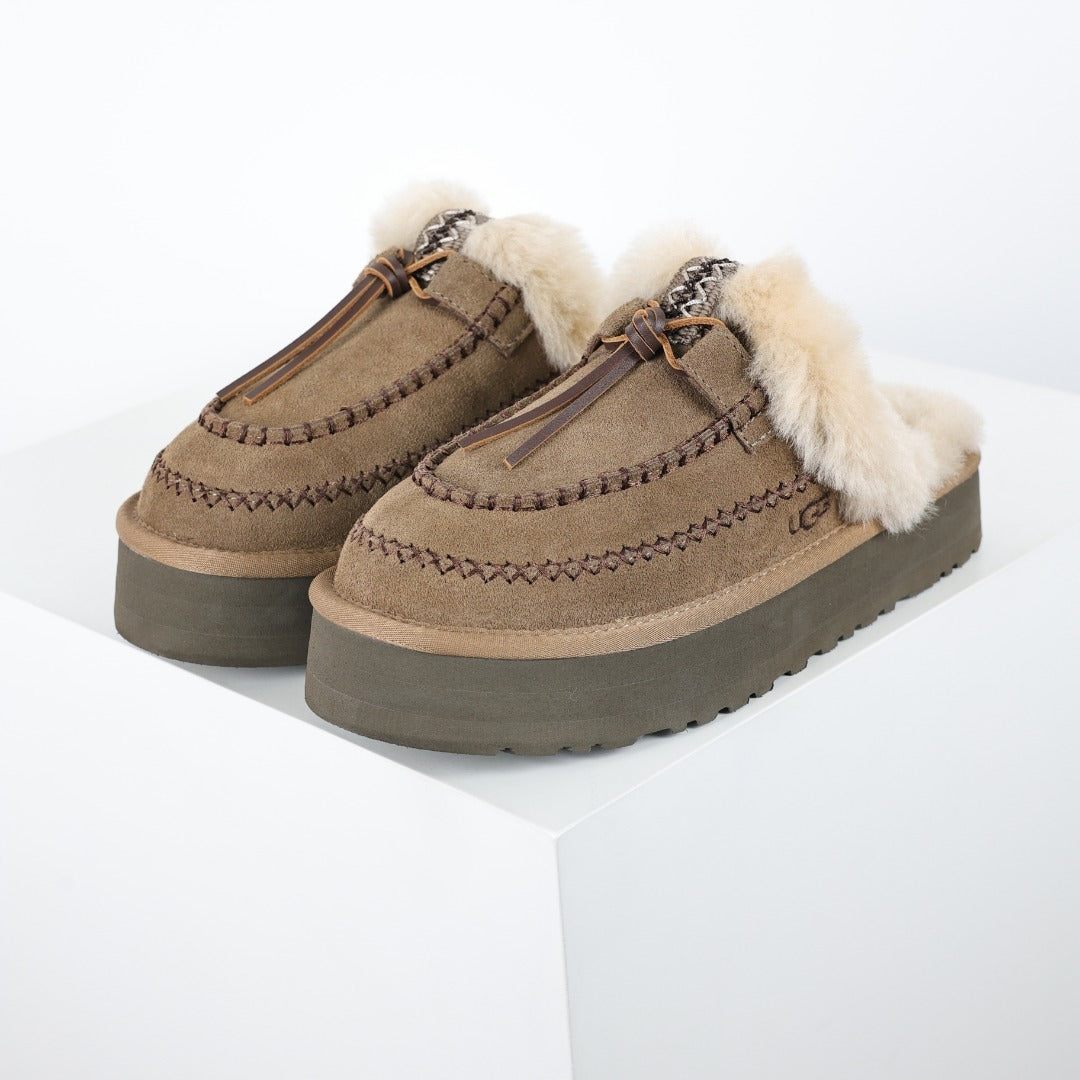 UGG Women's Seasonal 3cm Platform Mules & Slippers - Style 215588129 - view 2