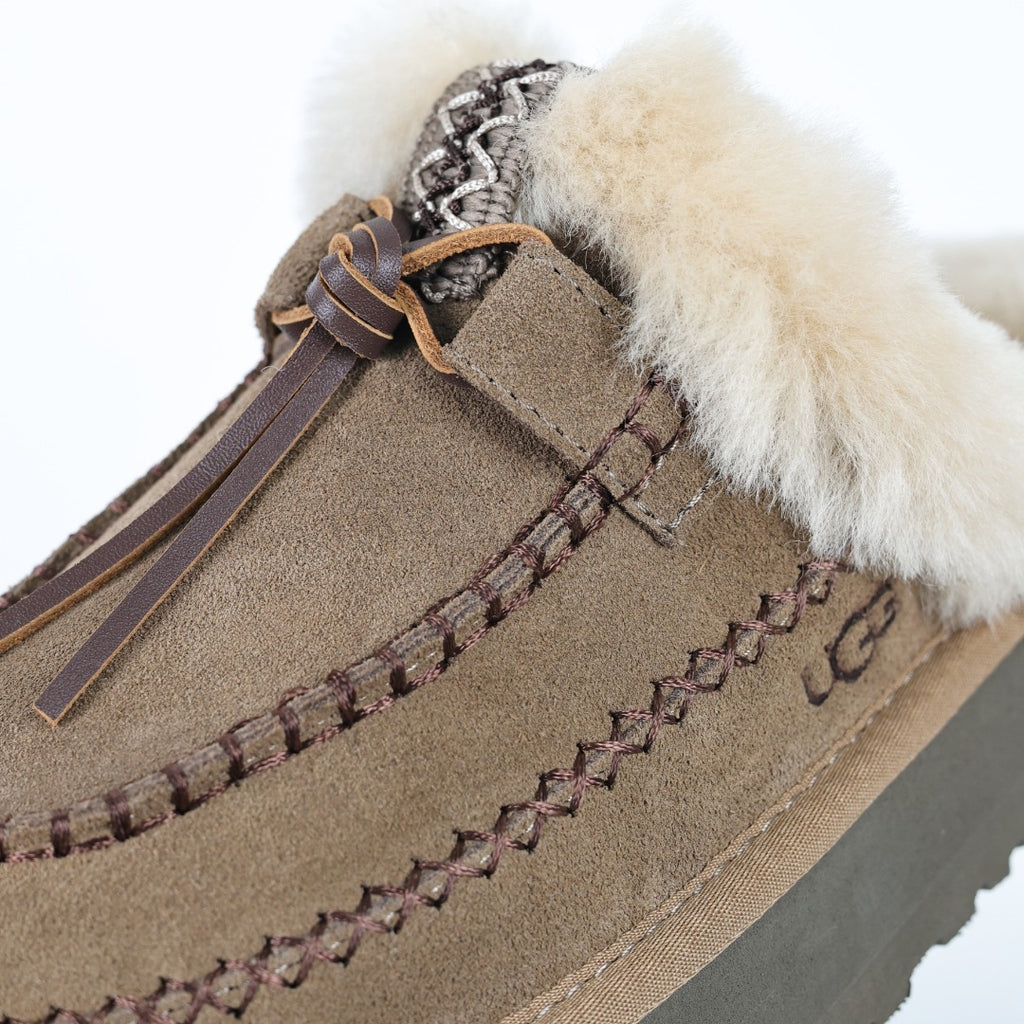 UGG Women's Seasonal 3cm Platform Mules & Slippers - Style 215588129 - view 6
