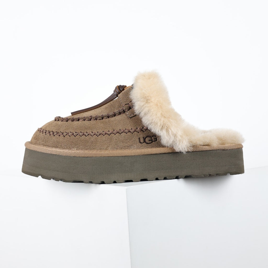 UGG Women's Seasonal 3cm Platform Mules & Slippers - Style 215588129 - view 9