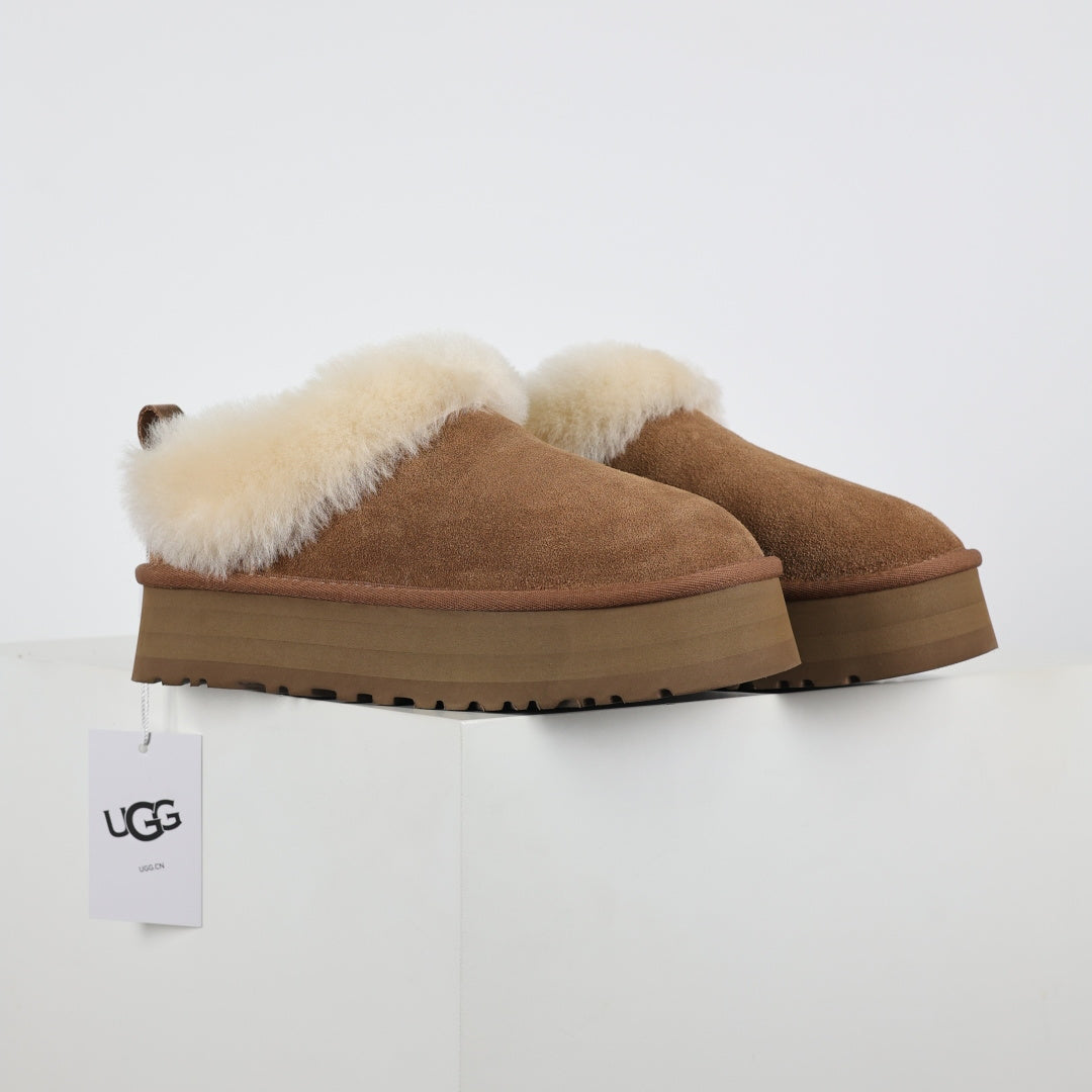 UGG Unisex Tazz 4.5cm Platform Winter Boots - Style 215588348 - view 3