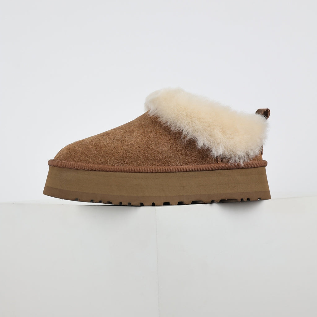 UGG Unisex Tazz 4.5cm Platform Winter Boots - Style 215588348 - view 9