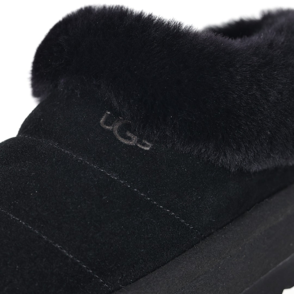 UGG Unisex Tazz 4cm Platform Winter Boots - Style 235442905 - view 6