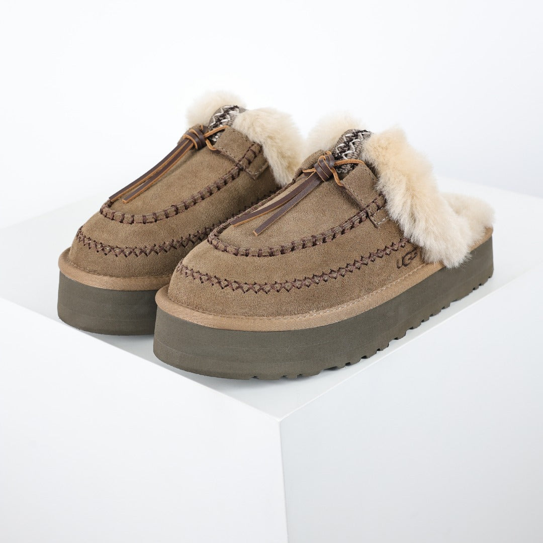 UGG Women's Seasonal 3cm Platform Mules & Slippers - Style 235443017 - view 2