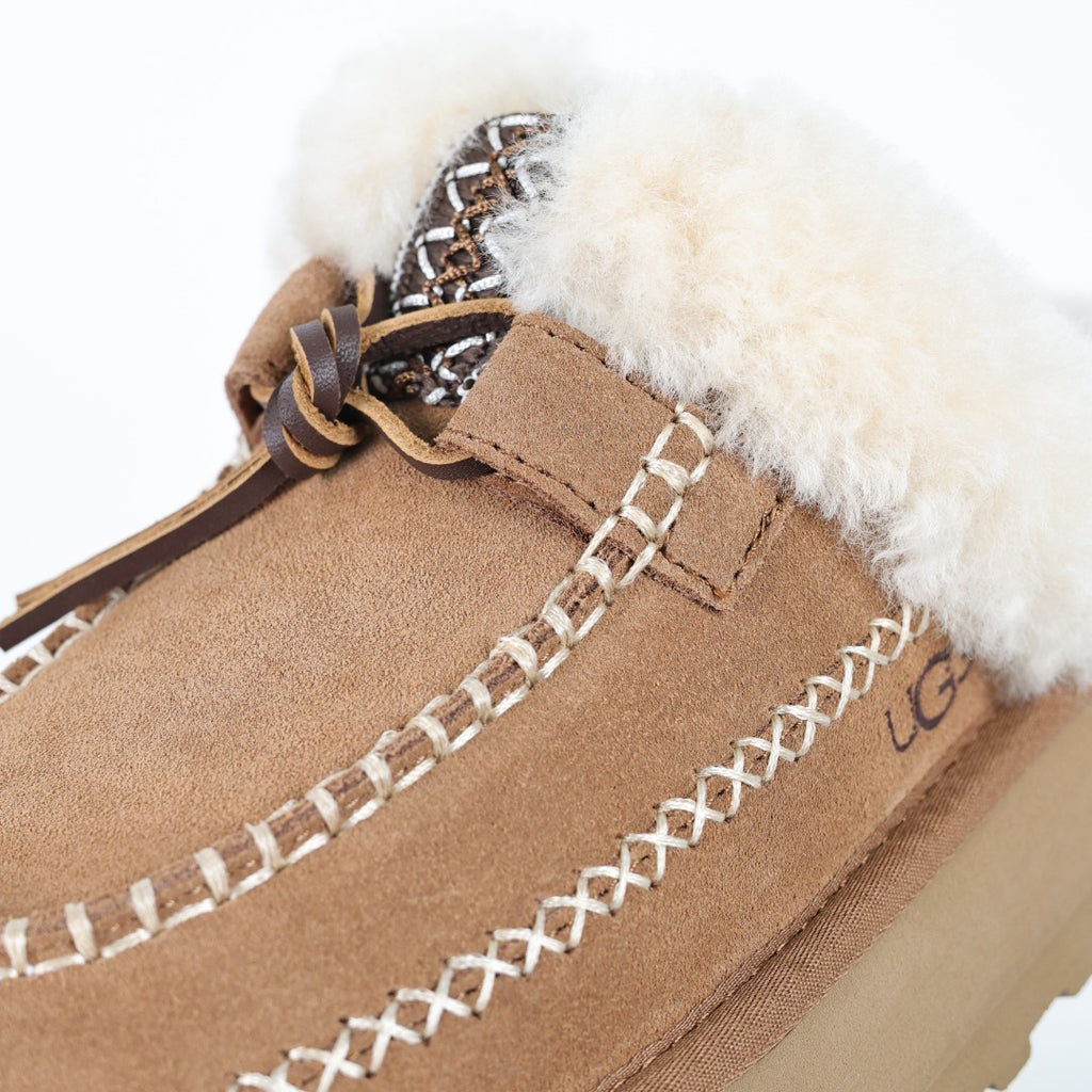 UGG Women's Seasonal 3cm Platform Mules & Slippers - Style 235443018 - view 6